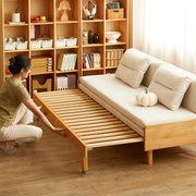 实木沙发床折叠两用抽拉床小户型，客厅2023年多功能坐卧伸缩床