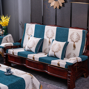实木沙发垫带靠背连体加厚高密度，海绵中式红木质椅沙发坐垫联邦椅