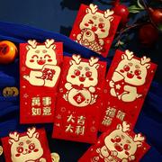 新年快乐红包过年大号压岁利是封龙年卡通立体耳朵造型红包袋2024