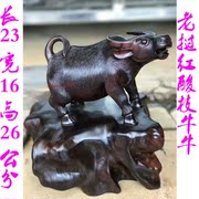 老挝红酸枝木雕牛摆件现代中式交趾黄檀手工雕刻工艺品办公