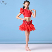 华宇舞蹈儿童演出服露肩，蓬蓬裙2022夏季练习服肚皮舞套装女童