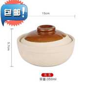 坛子鸡的坛子商用瓦罐坛子，带c盖包装陶瓷，砂锅g砂锅米线砂锅简约