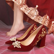 婚鞋女红色2024春季粗跟中式秀禾服婚纱，两穿新娘鞋孕妇中跟