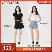 veromoda牛仔短裤，夏女2023时尚，含棉直筒显瘦双腰头高腰裤子