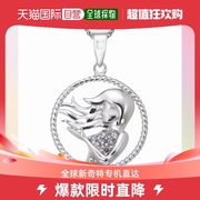 vir jewels选择你的生肖月份！纯银生肖吊坠 1/8 cttw 钻石项链 -