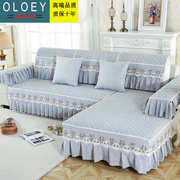 轻奢品欧式沙发垫罩贵妃垫子全盖全包万能套家用客厅四季通用坐垫
