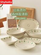白屿 松树小鸟餐具套装清新感森林小碗日式风格碗碟家用碗面碗