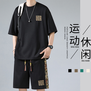 中国风刺绣男短裤短袖套装夏季男生运动休闲圆领T恤潮牌透气大码
