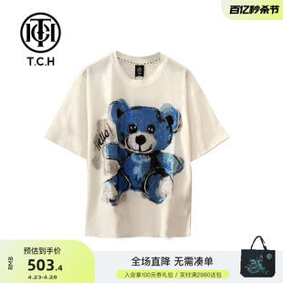 T.C.H/轻奢潮牌短袖T恤烫钻小熊夏男女同款短袖T212106200