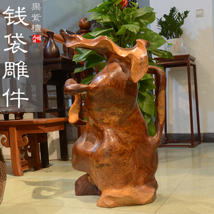 越南红木工艺品缅甸花梨瘿钱袋雕件树瘤木雕天然形状( C0023)