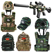 儿童迷彩服玩具装备迷彩鸭舌帽，作战头盔特种兵，吃鸡套装军训作战服