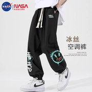 NASA冰丝裤子男士夏季薄款潮牌青少年休闲长裤男生宽松束脚运动裤