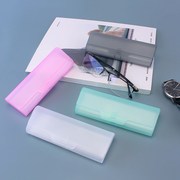 日式ins简约透明眼镜盒 塑料近视镜盒超轻便携盒男女收纳太阳墨镜