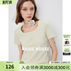 Basic House/百家好U型领短袖针织衫女2025夏季新款纯色百搭上衣