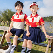 幼儿园大班校服春秋季园服三件套小学生定制班服春夏款运动四件套