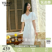 衣香丽影白色镂空蕾丝连衣裙，女2024年夏季气质，减龄泡泡袖裙子