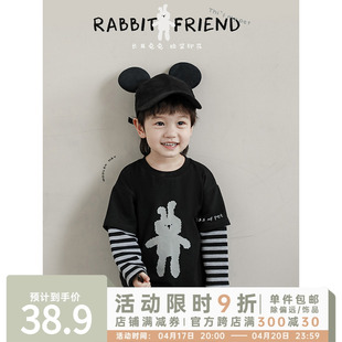 幼悠 男童可爱兔兔印花假两件条纹宽松T恤秋款儿童休闲长袖上衣潮