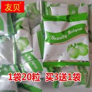 酵素水果青子蜜饯梅类制品20粒买3送1包青梅酵素梅话梅梅子