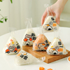 三角饭团包装袋纸海苔寿司，专用模具日式食品级，打包袋子可微波加热
