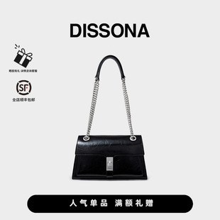 迪桑娜包包印记单肩斜挎包真皮女包小众设计腋下包时尚小号链条包