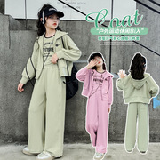 女童运动套装卫衣卫裤韩版洋气，2024春秋款，休闲儿童大童三件套