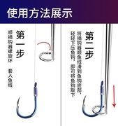 取鱼勾神器盲捅脱钩器钓鱼新型取钩器多功能摘钩取鱼器起勾解鱼钩