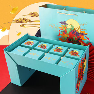 祥鹿逐月饼盒包装盒礼盒创意茶台盒高档商务国风中秋节蛋黄流