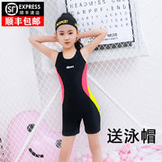 女童泳衣专业运动连体平角中大童，女孩子训练比赛儿童，加大胖宝宝温