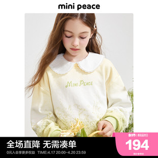 minipeace太平鸟童装女童卫衣儿童上衣长袖铃兰花卉2024春季