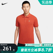 nike耐克男子短袖，polo衫棉网球，文化休闲运动翻领da4380-811