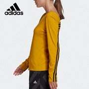 Adidas/阿迪达斯 adidas PB LONGSLEEVE W 女子长袖T恤GT5670