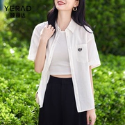 娅丽达白色短袖衬衫女2024夏季韩版百搭休闲薄款夏装亚麻衬衣