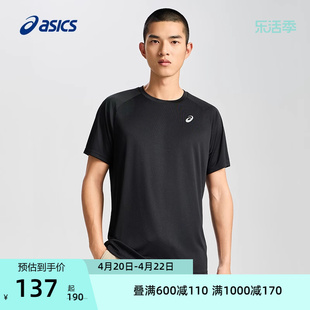 ASICS亚瑟士男式舒适跑步短袖套头圆领反光印花时尚运动T恤