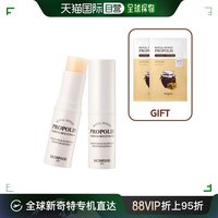 韩国直邮skinfood赠送蜂胶，面膜2片(新商品(新商品))蜂胶多效保湿