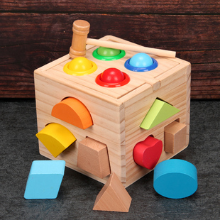 木质幼教益智十三孔13智力盒1-2岁儿童锤盒蒙氏早教形状配对玩具