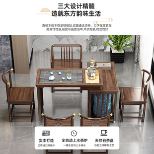 新中式实木茶桌椅组合小户移动小茶几智能烧水喝茶一体移动泡茶台