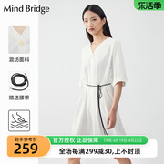 mindbridge女士短袖连衣裙夏季韩版v领气质裙子m0012b70042