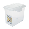 日本家用米桶10kg防虫防潮塑料米缸厨房装20斤大米面粉储米箱5kg