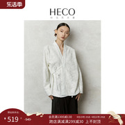 HECO梦蝶新中式国风开衫上衣女装2023春夏马面裙衬衫外套