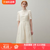dfvc白色新中式连衣裙2024女夏季刺绣肌理，感高腰宽松长款裙子