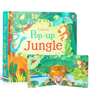 英文原版绘本Pop-up Jungle 丛林立体3D视觉儿童科普玩具纸板书籍 Usborne 尤斯伯恩儿童趣味幼儿智力开发立体空间想象启蒙翻翻书