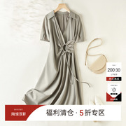 IHIMI海谧设计感V领连衣裙女士2024夏季长裙气质修身显瘦裙子