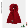 圣诞节礼物红色针织围巾，女秋冬保暖百搭2023学生情侣刺绣围脖