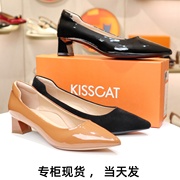 KISSCAT接吻猫春款粗高跟尖头真皮浅口一脚蹬女鞋单鞋KA54167-10