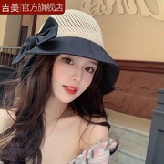 帽子女夏季防晒遮阳草帽紫外线时尚海边太阳帽遮脸蝴蝶结渔夫凉帽