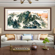 中式国画泰山日出山水画风水客厅办公室壁画靠山步步高升装饰画