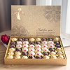 费列罗巧克力礼盒装三色球，送男女朋友妈妈高档生日520情人节礼物