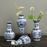 青花瓷中式陶瓷花瓶办公室摆件，时尚工艺品创意，简约家居壁挂小花器