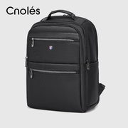 Cnoles蔻一商务双肩包男大容量通勤差旅背包156寸男士电脑包休闲