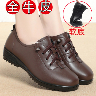 妈妈鞋皮鞋2023春秋真皮，软底单鞋中老年平底防滑软底大码女鞋